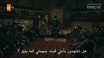 مسلسل المؤسس عثمان الحلقة 39 مترجمة للعربية - القسم 1