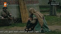 مسلسل المؤسس عثمان الحلقة 39 مترجمة للعربية - القسم 3