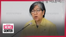 Commissioner Jeong Eun-kyeong continues to fight against COVID-19 with citizens' trust