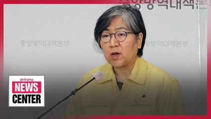 Commissioner Jeong Eun-kyeong continues to fight against COVID-19 with citizens' trust