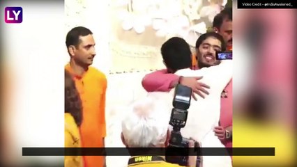 Mukesh Ambani Hosted Party For Birth of Grandson? কোভিডেই পার্টি আম্বানি পরিবারের! |  Fact Check