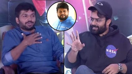 Скачать видео: Sai Dharam Tej About Thaman | Solo Brathuke So Better Team Interview