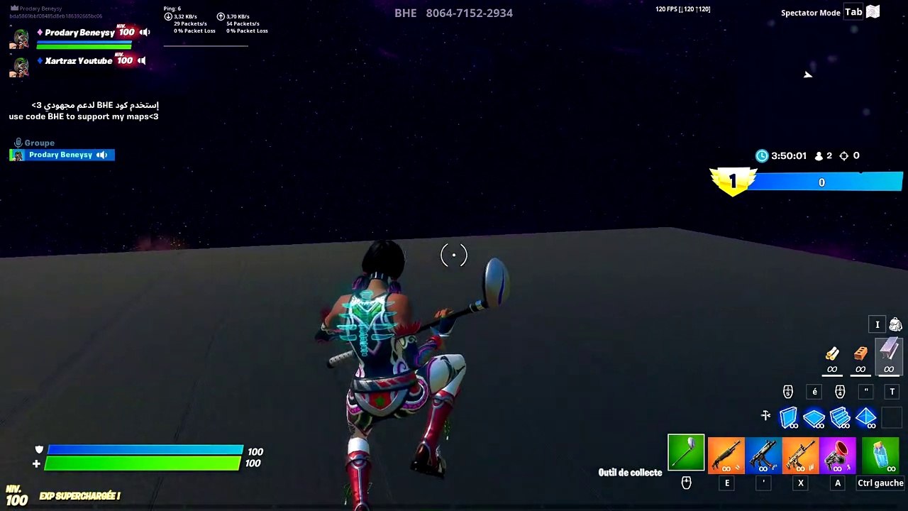 Comment bien débuter clavier souris sur fortnite !