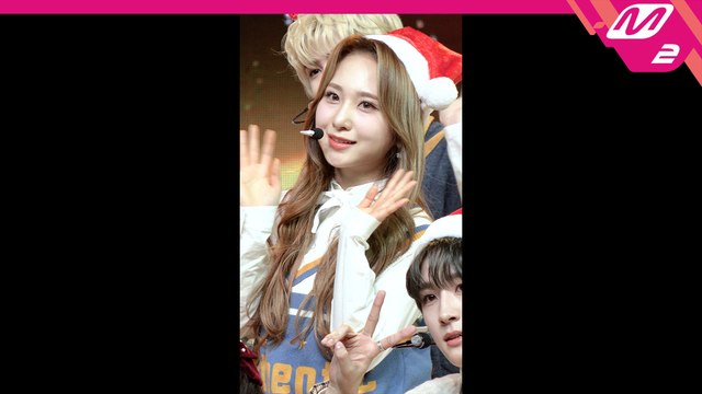 로켓펀치 쥬리 직캠 Must Have Love_201224