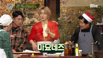 스테이크 겉에 발라주는 저건.... 마요네즈? 0_0 고소함이 남다른 '화이트 스테이크'