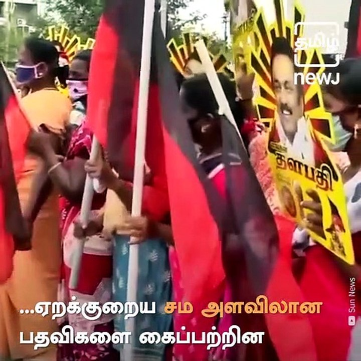 Rewind 2020: Five Major Political Events In Tamil Nadu