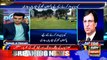 Sports Room | Najeeb-ul-Husnain | ARYNews | 24 December 2020
