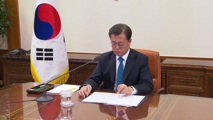 문 대통령, 전해철·권덕철 장관 임명...오늘부터 임기 / YTN