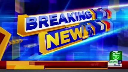 Bulletin 03 pm 24 December 2020