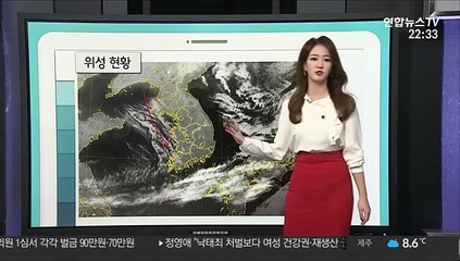 [날씨클릭] 찬 바람 부는 성탄절…충남·전라 아침까지 눈·비