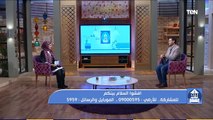 بيت دعاء  |تعرف على فضل إفشاء السلام مع الشيخ أحمد المالكي