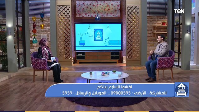 بيت دعاء |تعرف على فضل إفشاء السلام مع الشيخ أحمد المالكي