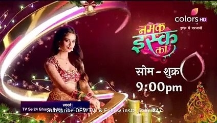 Ishq Mein Marjawan 2 24th December 2020 Fu11 EP - Ishq Mein Marjawan 2 24 December 2020 Fu11 EP