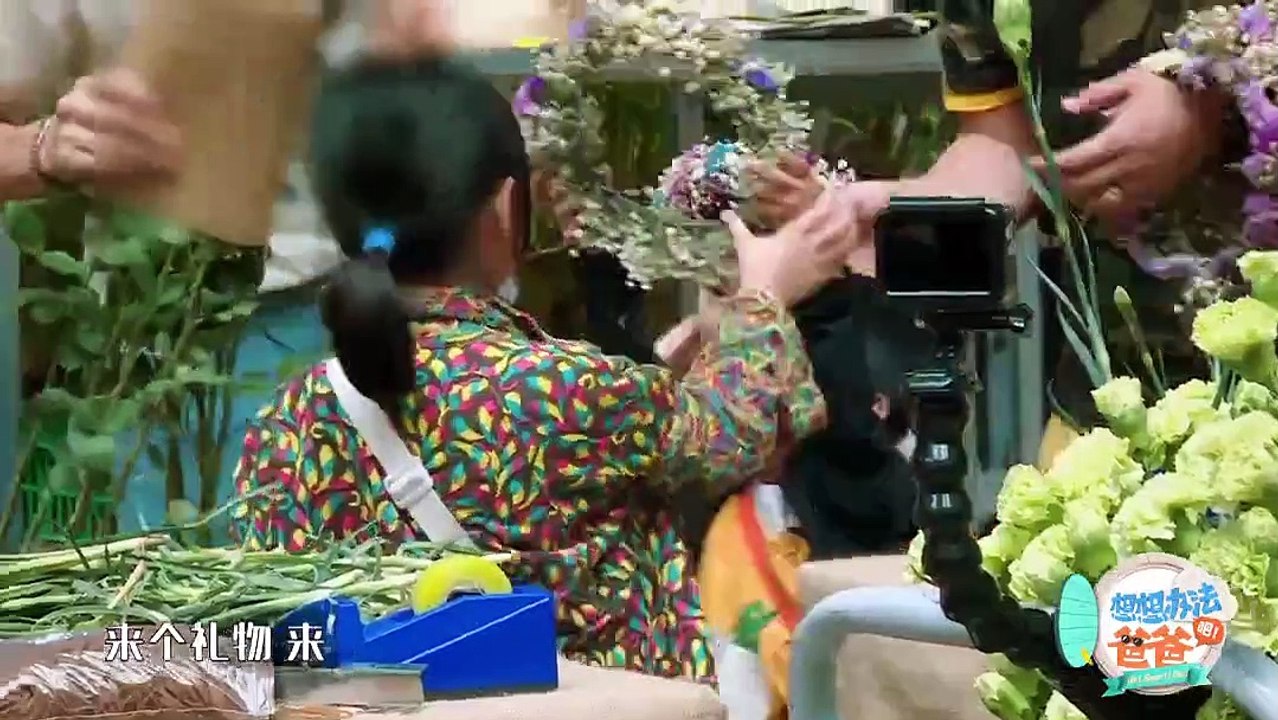 《想想办法吧! 爸爸》第6集 Part 1
