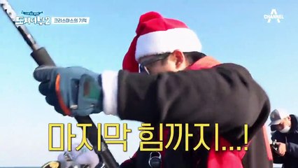 ※경규&최자 통편집 위기※ 기적의 바닷물 싸대기로 살리다(?)