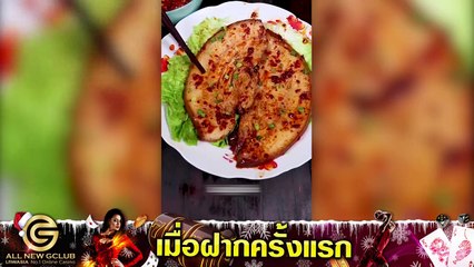 Chinese Spicy Eating Show  EP09