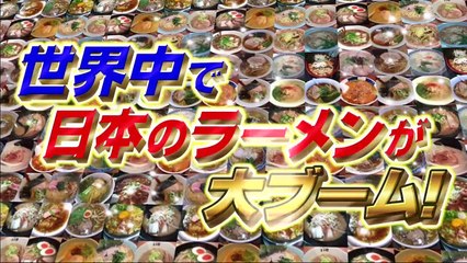 バラエティ動画 9tsu Miomio Dailymotion JSHOW - 世界ナゼそこに  動画 9tsu   2020年12月24日