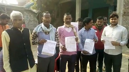लोन दिलाने के नाम पर ग्रामीणों से की हजारों की ठगी