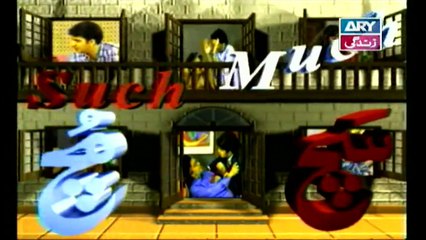 Sach Much -  Moin Akhter | 24th December 2020 | ARY Zindagi Drama