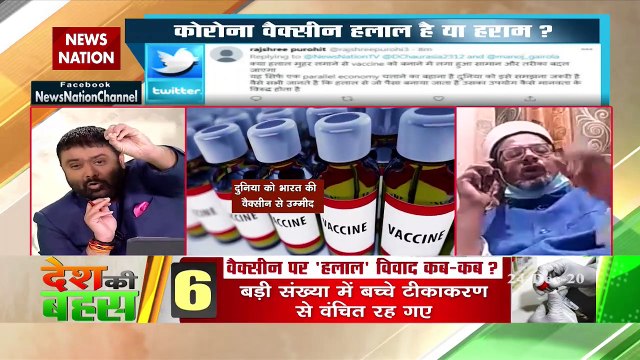 Desh Ki Bahas : COVID19 is not a life-threatening disease