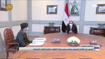 الرئيس السيسي يوجه بالعمل على ضمان التدفقات المالية للمشروع القومي لتطوير قرى الريف المصري