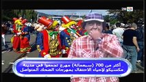 بشرى شرف و رشيد العلالي في حلقة نادرة من برنامج الأطفال عالم فريد2003