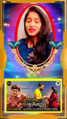Samay Ni Saathe Tane Bhuli Jaisu | સમય ની સાથે તને ભૂલી જઈશુ. | Promotion