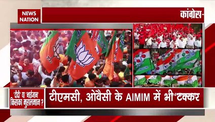 पश्चिम बंगाल में दिलचस्प मुकाबला