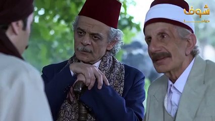 طوق البنات الجزء الأول الحلقة 23