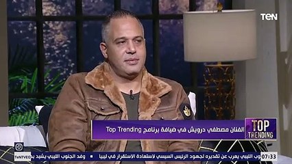 الفنان مصطفي درويش : نفس اشتغل مع الفنان أحمد السقا وأحمد عز وبحب آسر ياسين جدا