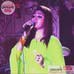 শুয়া চান পাখি আমার। আমি ডাকিতাছি তুমি ঘুমাইছ নাকি। by MERI_HD