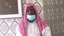 Migration  clandestine - Prière mortuaire pour les disparus en mer  Imam Babacar Sall