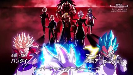 Dragon Ball Heroes - Episode 11 [English Sub](720P_HD)_1