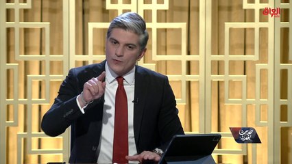 وضع لقاح كورونا والعراق مع مدير الصحة الدولية أحمد الرديني