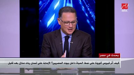 استقبال أسطوري.. البطل بيج رامي يصل القاهرة بعد تتويجه ببطولة (مستر أوليمبيا 2020)