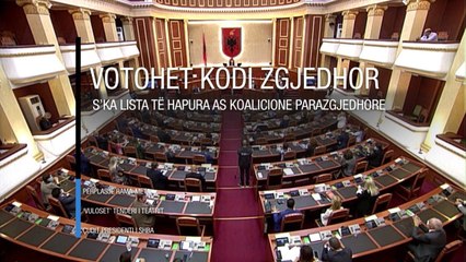 Edicioni informativ - 05 tetor 2020 - Ora 16:00 - RTV Ora