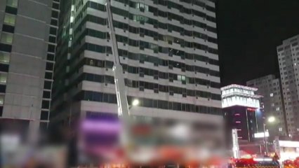 대전 오피스텔 건물 식당에서 불...6명 대피 / YTN