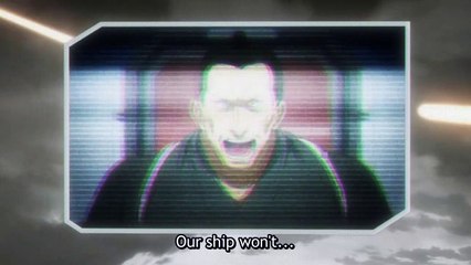 Gintama Zaku Zaku Scam