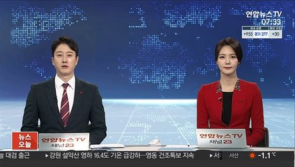 아이유, 저소득층 학생들 위해 1억원 기부