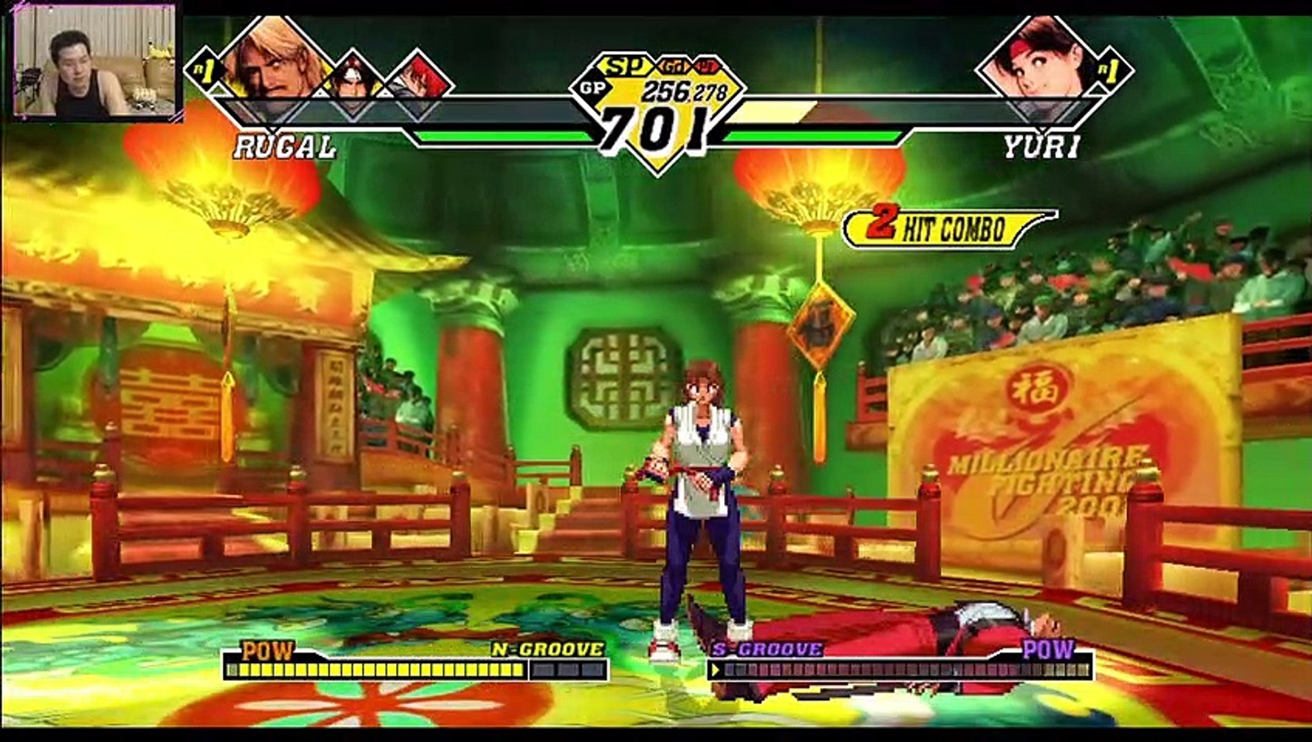 Iori Yagami OROCHI CAPCOM vs SNK 2 The King of Fighters