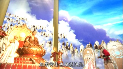 【2010新西游记】(Eng Sub) 第28集 天兵战青牛 Journey to the West 浙版西游记
