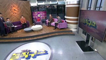 김진의 돌직구쇼 - 12월 25일 신문브리핑