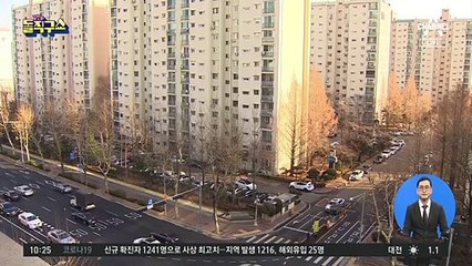 [단독]이용구 차관 폭행 때 “미터기도 시동도 켜져 있었다”