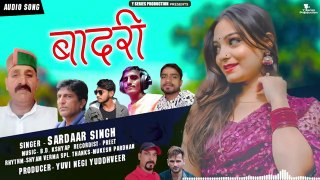 Latest New Pahari Song 2020 _ Baadri _ Sardar Singh _ B.D. Kashyap _  Y Series Film Production