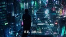 GHOST IN THE SHELL Extended Clip (2017)
