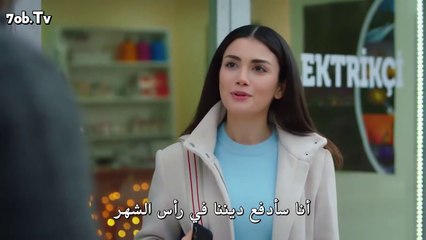 مسلسل جانبي الايسر الحلقة 5 - جزء ثالث HD