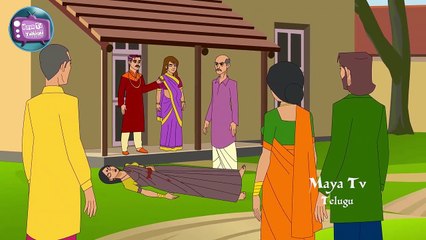 Telugu Stories _ దెయ్యం - గర్భవతి తల్లి 2 _ Ghost - Pregnant Mother 2 _ MayaTV Telugu Horror Stories