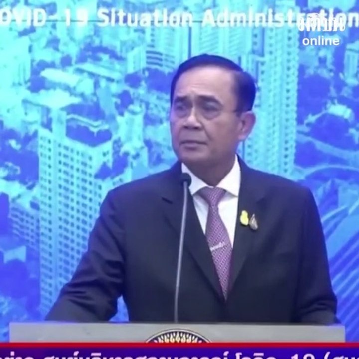 นายกฯแถลง สถานการณ์โควิดระบาดระลอกใหม่ในไทย