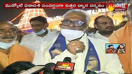 భక్తులందరూ కోవిడ్ నిబంధనలు తప్పనిసరిగా పాటించాలి