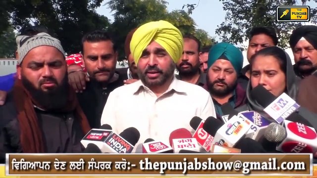 ਭਗਵੰਤ ਮਾਨ ਦੀ ਮੋਦੀ ਨੂੰ ਨਸੀਹਤ Bhagwant Mann advise to PM Modi about farmers | The Punjab TV